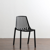 Modern Slatted Chair